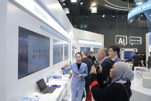 MWC 2024 科大讯飞生成式AI产品应用C位出圈，引领信息系统集成服务新范式