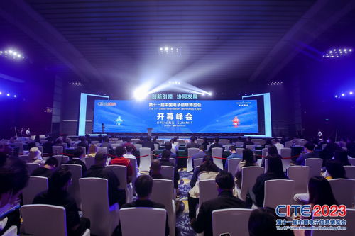 科技赋能，服务升级 2024年科技推广与应用服务正式启航